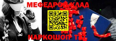 шишки Ипатово