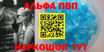 COCAINE Изобильный