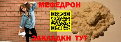 COCAINE Изобильный
