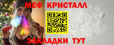 COCAINE Изобильный