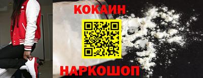 шишки Ипатово