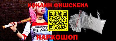 первитин Ирбит