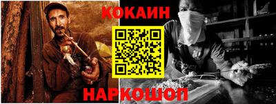 гидропоника Канаш