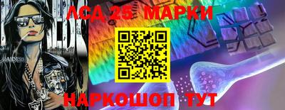 шишки Ипатово