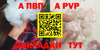 COCAINE Изобильный