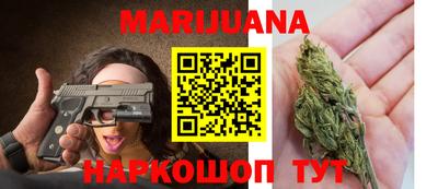 шишки Ипатово
