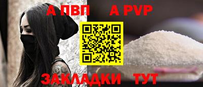 шишки Ипатово