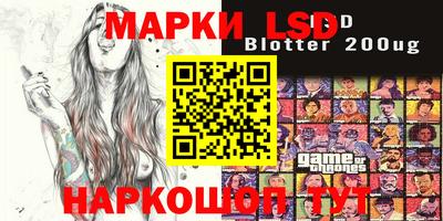 шишки Ипатово
