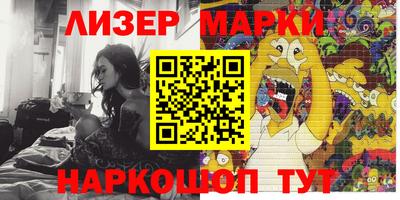 шишки Ипатово