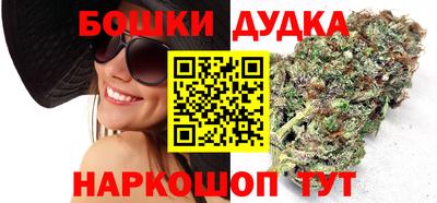 первитин Ирбит