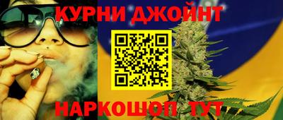COCAINE Изобильный