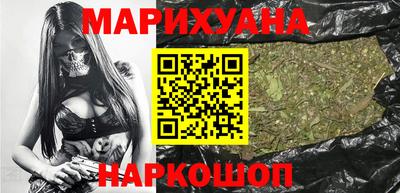 первитин Ирбит