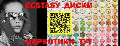 первитин Ирбит