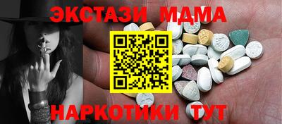 первитин Ирбит