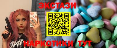 COCAINE Изобильный