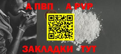 первитин Ирбит