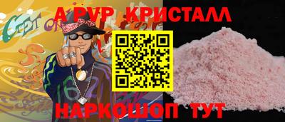 COCAINE Изобильный