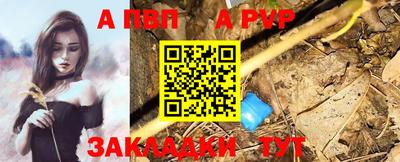 первитин Ирбит