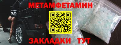 COCAINE Изобильный