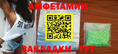 COCAINE Изобильный