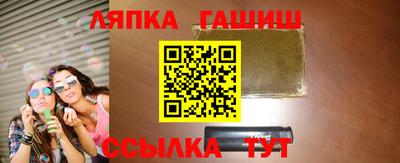 первитин Ирбит