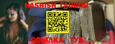 первитин Ирбит