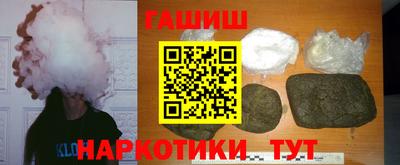 COCAINE Изобильный