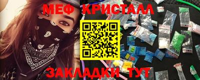 COCAINE Изобильный