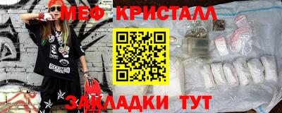COCAINE Изобильный