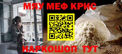 шишки Ипатово
