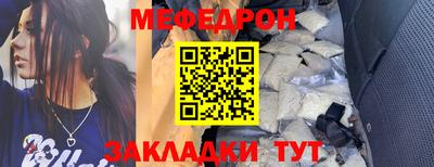 шишки Ипатово